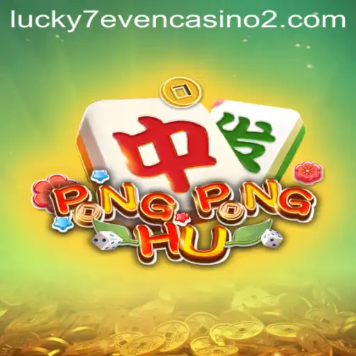 Master the Thrilling World of PONGPONGHU: A Comprehensive Guide